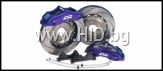 Спирачни дискове и апарати 380x32 mm RACING KIT Subaru[380x32mm Sub]