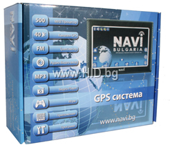 Navi Bulgaria 5“ GPS Навигация 500Mhz, Windows CE 6, Bluetooth