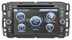 Double Din / Двоен дин DVD GPS TV за HUMMER H2