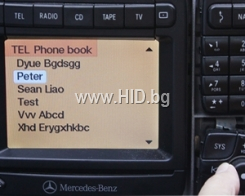 ViseeO MBU-3000 Bluetooth Hands free комплект за Mercedes до 2004