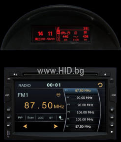 Double Din / Двоен дин DVD GPS TV за PEUGEOT 3008