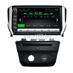 Навигация / Мултимедия с Android за Peugeot 208, 2008  - DD-M374