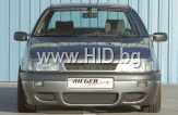 Предна броня Rieger – Volkswagen Passat 35i 04.88-96[00024001]