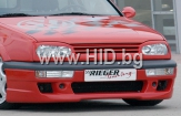 Предна броня Rieger – VW Golf 3, Cabrio[00042027]