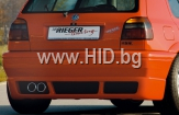 Задна броня Rieger – VW Golf 3 08.91-09.97[00042063]