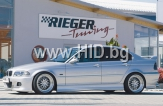 Прагове Rieger – BMW 3er E46 01.00-01.02[00050103]