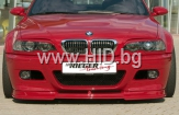 Добавка предна броня Rieger – BMW 3er E46 M3[00050234]