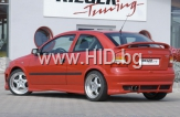 Прагове Rieger – Opel Astra G 3-врати[00051106]