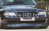 Добавка предна броня Rieger – Audi A4 B5 99-12.00[00055015]
