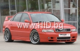 Прагове Rieger – Audi A4 B5 11.94-98, 99-12.00[00055023]