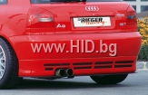 Добавка задна броня Rieger – Audi A3 8L[00056605]