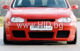 Предна броня Rieger – Volkswagen Golf 4 10.97-03, 3,5-врати[00059038]