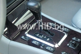 Хром за скоростен лост / Външна част Mercedes E-Class W210[3001161]