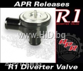 APR R1 Sport Клапан 1.8 T / 2.7 T[3293_0]