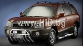 Степенки Hyundai Santa-Fe 2000-2004 Ø 80mm[HY1071]
