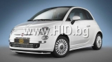 Скара за бронята Fiat 500 2007-[FIAT1101]