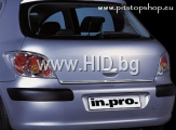 Хром лайсна за заден капак Peugeot 307 Typ 2A/C, Mod. 06.01->[511037]