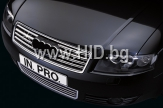 Хром лайсни за маска (решетка) - Audi A4 Cabriolet (8H) 02-[78231]