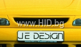 Маска за Seat Ibiza (6K) до 9/99[JE6KC01]