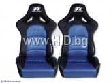Спортни седалки Control[FKRSE403-1/4]